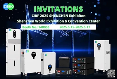 CIBF 2025 Shenzhen Sergisi